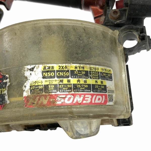 ☆中古品☆ MAX マックス 50mm 高圧コイルネイラ HN-50N3(D)-R コイルネイラ エアロスター エアーツール118527 - 10