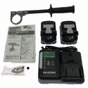 ☆未使用品☆HIKOKI ハイコーキ 36V 13mm コードレス振動ドライバドリル DV36DC(2XPSZ) バッテリ2個(2.5Ah) 充電器付 充電式132530 - 10