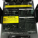 ☆美品☆CARL カール 強力パンチ HD-520N 業務用 穴あけ 書類 ハンドツール 手工具137705 - 8
