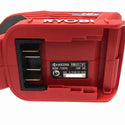 ☆比較的綺麗☆RYOBI リョービ 18V 充電式のこぎり BSK-1800 バッテリ1個(1.5Ah) 充電器付 コードレス 小型 レシプロソー134473 - 8
