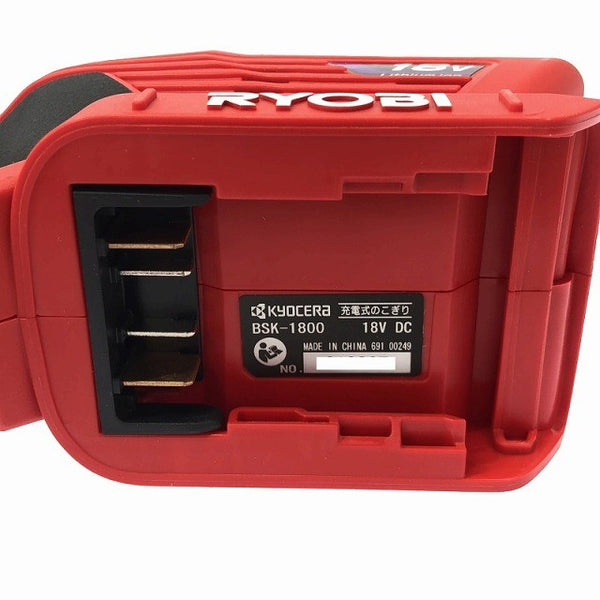 ☆比較的綺麗☆RYOBI リョービ 18V 充電式のこぎり BSK-1800 バッテリ1個(1.5Ah) 充電器付 コードレス 小型 レシプロソー134473 - 8