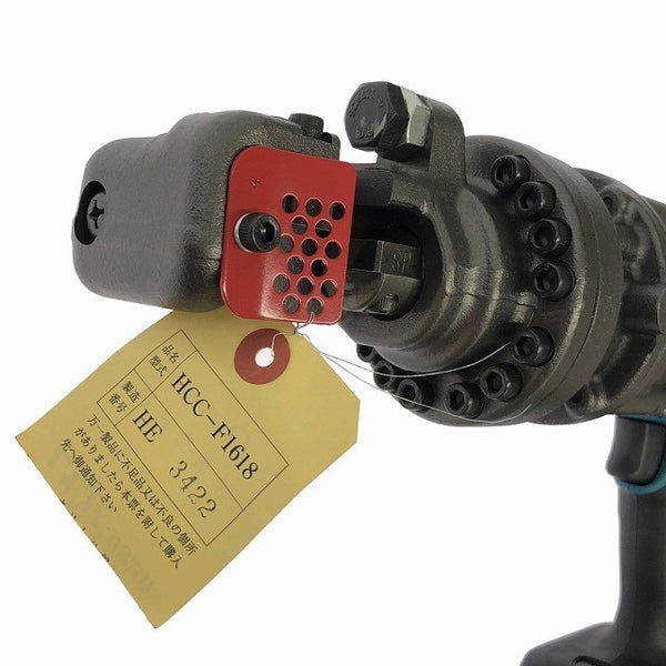 ☆未使用品☆Ogura オグラ 18V コードレス鉄筋カッター HCC-F1618 本体とケース 充電式 鉄筋切断機 鉄工 建築 電動工具124238 - 9