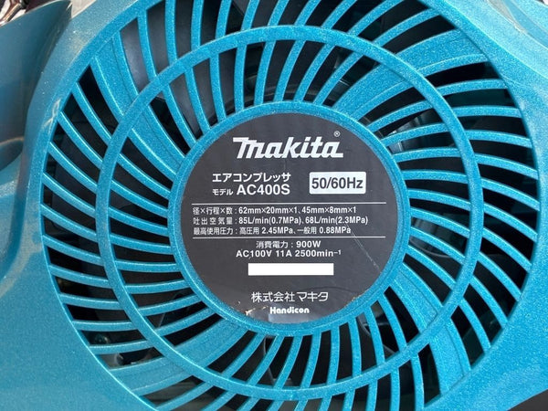 ☆比較的綺麗☆makita マキタ 常圧/高圧 内装エアコンプレッサー AC460S  100V 3L 小型 軽量 内装エアーコンプレッサー137373 - 10