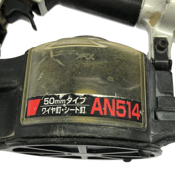 ☆中古品☆ makita マキタ 50mm 高圧エア釘打機 AN514 本体のみ コイルネイラ ロール釘打ち/クギ118487 - 9