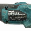 ☆中古品☆makita マキタ 18V 充電式ディスクグラインダー GA404DN 本体のみ コードレス ディスクサンダー 切断機116743 - 9