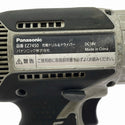 ☆中古品☆ Panasonic パナソニック 18V 充電式ドリルドライバ EZ7450 本体のみ129398 - 10
