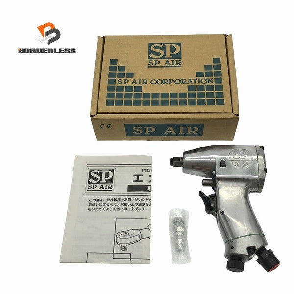 ☆未使用品☆SP AIR エスピーエアー 常圧/一般圧 9.5ｍｍ角 ミニインパクトレンチ SP-1826 エア工具 ベッセル117660 - 1