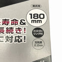 ☆未使用品2点セット☆makita マキタ 電動工具用ダイヤモンドホイール A-53506×2 乾式用 180mm 正配列レーザーブレード134998 - 4