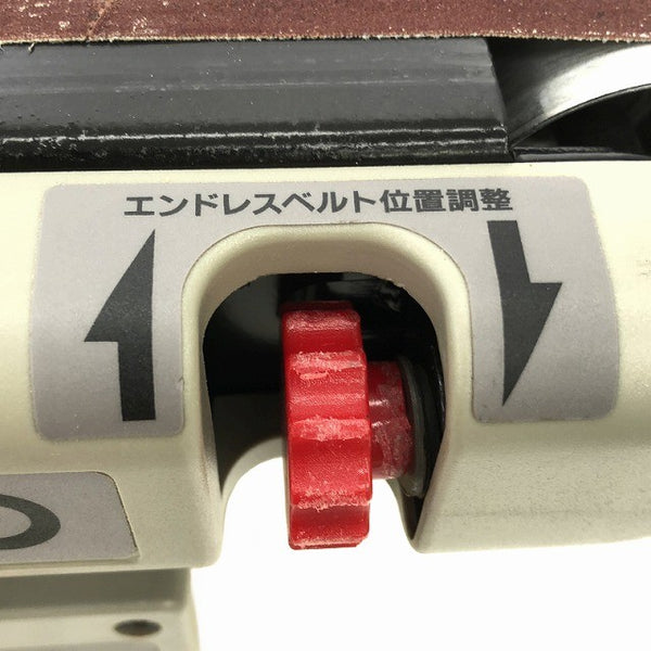 ☆美品☆RYOBI リョービ 100V ベルトディスクサンダ BDS-1010 サンドペーパー 100mmx915mm 5枚付  研磨 DIY132903 - 7