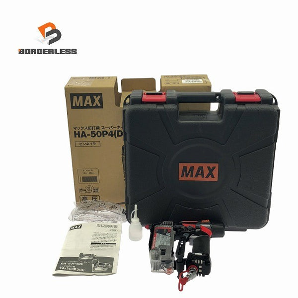 ☆未使用品☆MAX マックス 50mm 高圧 ピンネイラ HA-50P4(D) ケース付 ピン釘打機 ピン釘打ち機 ピンタッカー エア工具138061 - 1