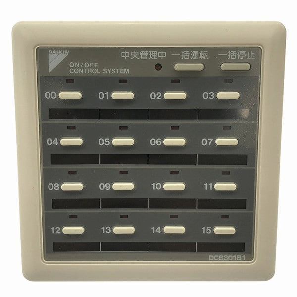 ☆未使用品☆DAIKIN ダイキン ON/OFFコントローラ DCS301B1 集中管理 空調 エアコン 操作 業務用129404 - 9