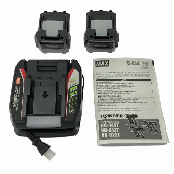 ☆未使用品☆ MAX マックス 14.4V 鉄筋結束機 リバータイア RB-822T-B2C/1450A フルセット ツインタイア/TWINTIER134736 - 9