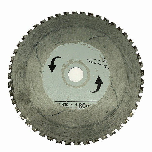 ☆中古品☆makita マキタ 100V 190mm チップソー切断機 LC0700F コード式 チップソーカッター 鉄工用 電動工具 切断機134193 - 10