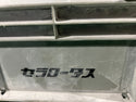 ☆中古品☆Ishii Super 石井超硬工具 100V 電動タイルカッターセラロータス126505 - 8