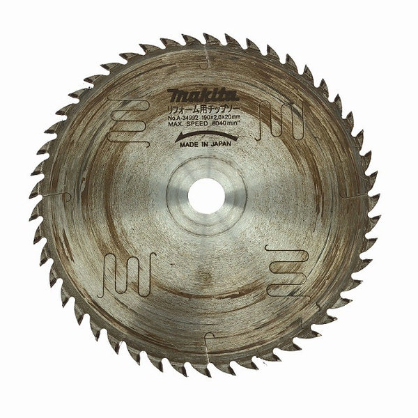 ☆中古品☆makita マキタ 100V 190mm 際切マルノコ 5840BA 木工 コード式 電動工具 丸のこ 丸鋸128137 - 9
