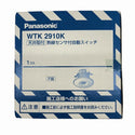 ☆未使用3個セット☆Panasonic パナソニック 熱線センサ付き自動スイッチ WTK2910K 子機 天井取付136204 - 8