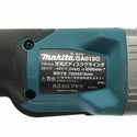 ☆中古品☆makita マキタ 40Vmax 100mm 充電式ディスクグラインダー GA019G 本体のみ コードレス ディスクサンダー 研磨機 切断機 - 10