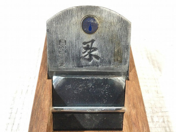 ☆中古品☆忍 真空焼鈍 70mm 平鉋 平かんな 平カンナ 箱有り 大工道具 大工工具131825 - 8