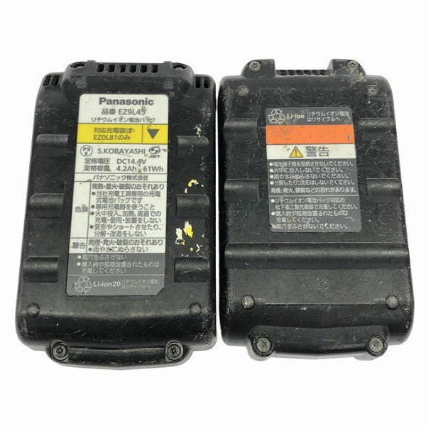 ☆中古品セット☆Panasonic パナソニック 14.4V/18 インパクトドライバ EZ751Aドリルドライバ EZ74A3 バッテリー2個(3.0Ah/4.2Ah)充電器+ケース136673 - 10