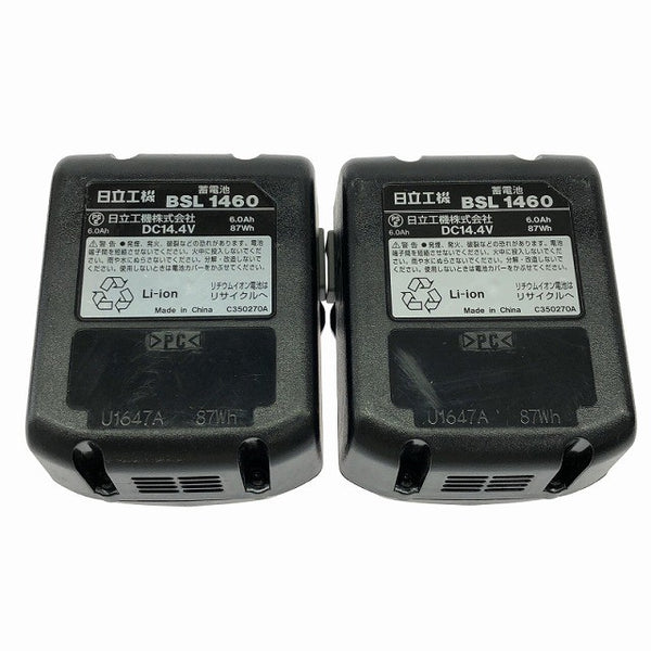☆比較的綺麗☆ HITACHI 日立工機 14.4V コードレスインパクトドライバ WH14DDL2 2LYPK(L) アグレッシブグリーン137959 - 9