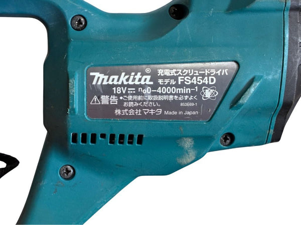 ☆中古品☆makita マキタ 18V 充電式スクリュードライバ FS454D ボード用ドライバー ボードドライバー 石膏ボード 電動工具137363 - 10