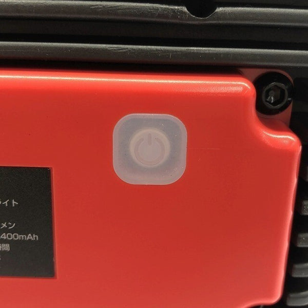 ☆未使用品☆ GENTOS ジェントス 充電式ワークライト GZ-314 投光器 AC電源/充電池兼用127338 - 7