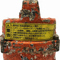 ☆中古品☆TERADA テラダ 寺田ポンプ 100V 60Hz 汚水用 水中ポンプ SG-150C 口径32mm 揚程5m 小型 一般家庭用 汚水ポンプ135986 - 7