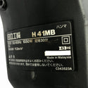 ☆中古品☆HITACHI 日立工機 100V 電動ハンマー H41MB ケース付 SDSマックス コンクリートブレーカー はつり機 ハツリ機 斫り機136682 - 8