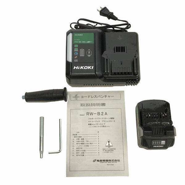 ☆未使用品☆KAMEKURA 亀倉精機 36V 電動油圧式 コードレスポートパンチャー RW-B2A バッテリ1個 充電器 ケース付 充電式137780 - 9