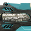 ☆比較的綺麗です☆makita マキタ 18V 充電式振動ドライバドリル HP486D 本体のみ 電動工具 穴あけ 加工132325 - 7