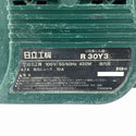 ☆中古品☆HITACHI 日立工機 100V 6.6L 小形集じん機 R30Y3 工具連動 コード式 小型集塵機 掃除機 クリーナー129378 - 6