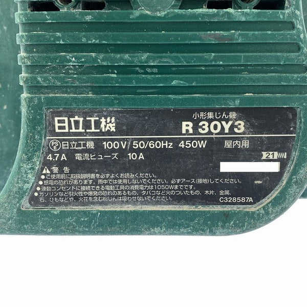 ☆中古品☆HITACHI 日立工機 100V 6.6L 小形集じん機 R30Y3 工具連動 コード式 小型集塵機 掃除機 クリーナー129378 - 6