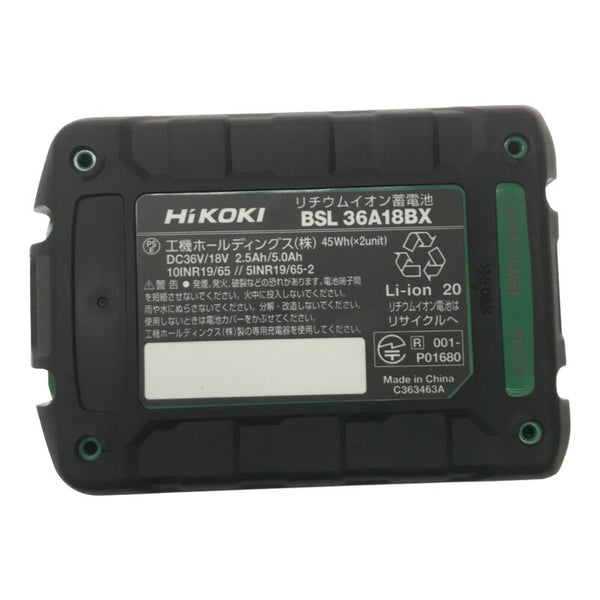 ☆未使用品☆HiKOKI ハイコーキ 36V コードレスインパクトドライバー WH36DC(2XPSZ) アグレッシブグリーン フルセット117286 - 10