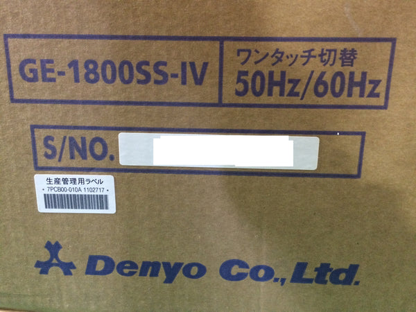 ☆未使用品☆DENYO デンヨー 防音型 インバータ発電機 GE-1800SS-4/GE-1800SS-IV インバーター発電機 携帯発電機 アウトドア - 10