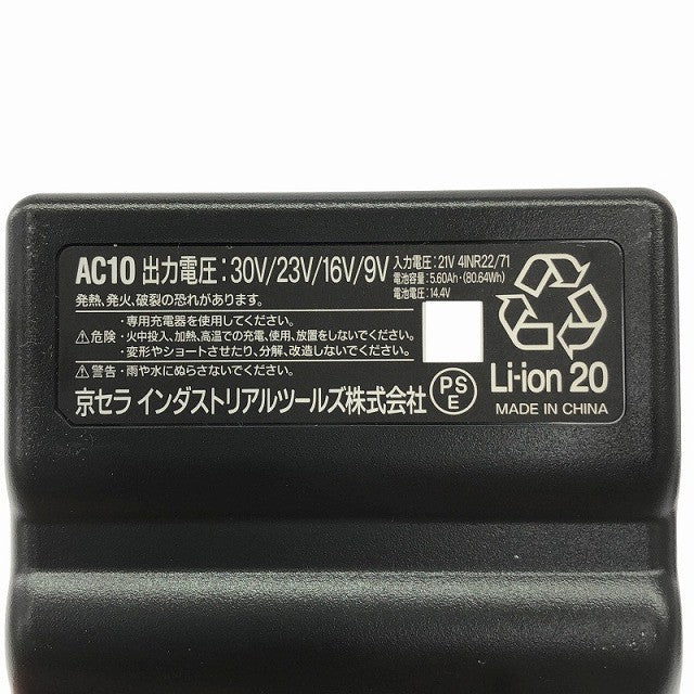 ☆未使用品セット☆BURTLE バートル 30V エアークラフト専用バッテリー