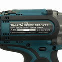 ☆美品☆makita マキタ 18V 充電式パンチャー (油圧式) PP200D 充電器 ケース付 油圧工具 - 8