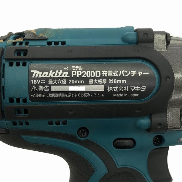 ☆美品☆makita マキタ 18V 充電式パンチャー (油圧式) PP200D 充電器 ケース付 油圧工具 - 8