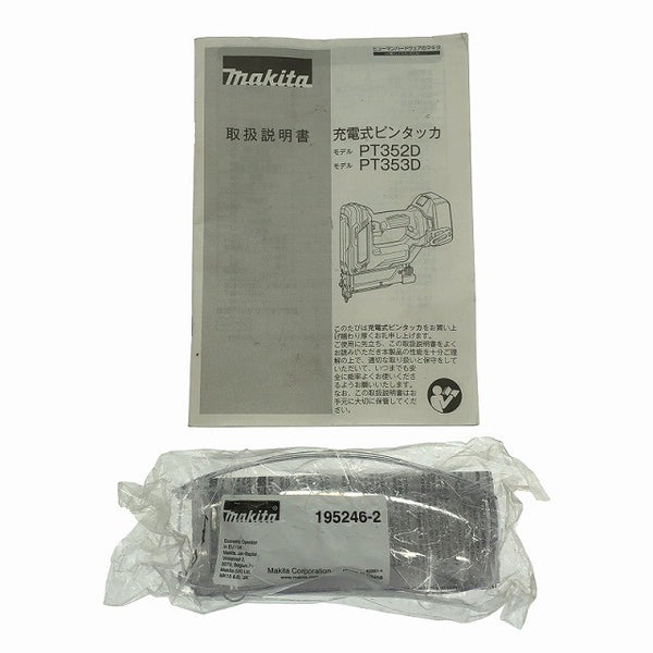 ☆中古品☆ makita マキタ 18V 35mm 充電式ピンタッカー PT353DZK 青/ブルー 本体+パーツ+ケース 116043 - 10