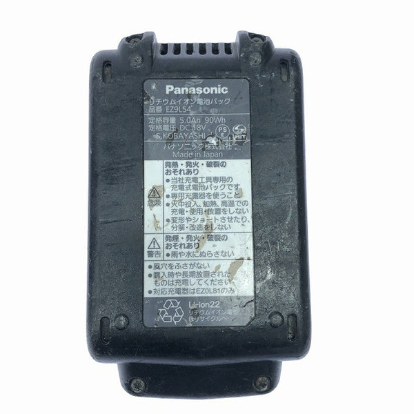 ☆中古品☆Panasonic パナソニック 14.4V/18V 充電バンドソー EZ45A5 黒 バッテリ1個(18V6.0Ah)付 充電式 コードレス136161 - 9