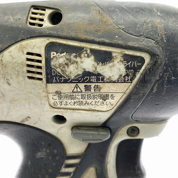 ☆中古品 コメント必読☆Panasonic パナソニック 14.4V 充電インパクトドライバ EZ7543 バッテリー2個 充電器 ケース付 締付け130508 - 10