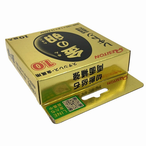 ☆未使用100枚☆RESITON レヂトン ステンレス 金属用 切断砥石 金の卵 AZ60P 105×1.0×15 ディスクグラインダー用 切削砥石 トイシ132970 - 3