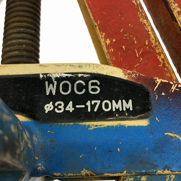 ☆中古品☆SUPERTOOL スーパーツール パイプ溶接用外面クランプ ブリッジ WOC6 パイプ固定能力34～170mm 固定クランプ136575 - 7