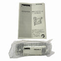 ☆中古品☆makita マキタ 高圧 フロアタッカー AT451H 赤 ケース付 肩巾MA線4mm 長さ50mm フロア用 エアタッカー エアータッカー131306 - 10