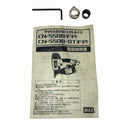 ☆中古品☆MAX マックス 50mm 常圧コイルネイラ CN-550S エア釘打ち機 エアーツール 内装業 大工道具138050 - 10