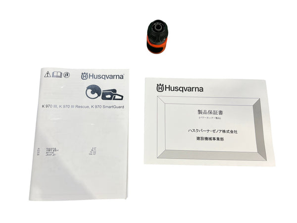 ☆未使用品☆HUSQVARNA ハスクバーナ パワーカッター K970 3 14インチ エンジン式 エンジンカッター コンクリートカッター134788 - 10