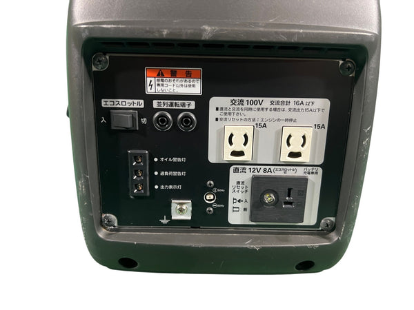 ☆中古美品☆ HONDA ホンダ 1.6kVA インバーター発電機 EU16i INVERTER GENERATOR ガソリンエンジン アウトドア キャンプ 防災134408 - 7
