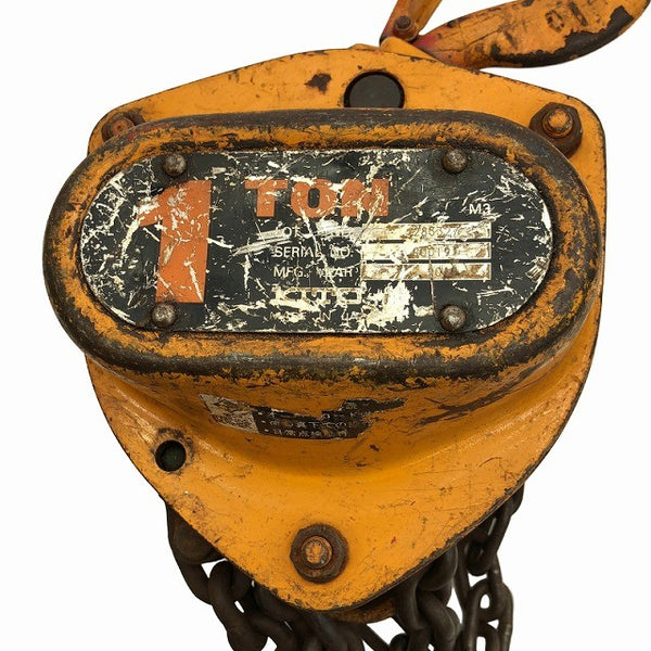 ☆中古品2個セット☆KITO キトー チェーンブロック M3形 CB010 荷重1.0ton/1ton 揚程2.5m 手動式 チェンブロック 吊り具 荷揚げ136498 - 8