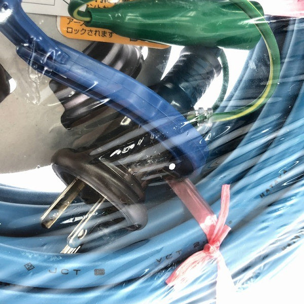 ☆未使用品☆HATAYA ハタヤ 屋外用防雨型FX延長コード FX-203K(B) 20m 2P接地3個137551 - 10