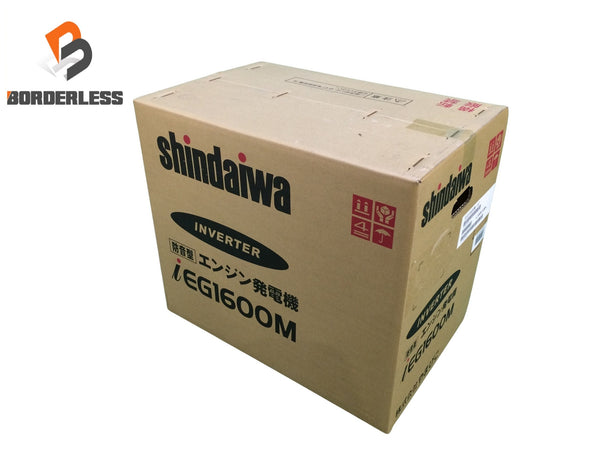 ☆未使用品☆shindaiwa 新ダイワ 防音型 エンジン発電機 iEG1600M-Y2 インバーター発電機122490 - 1