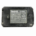 ☆中古品☆makita マキタ 18V 充電式インパクトドライバ M698D バッテリー(18V 1.5Ah) 電動工具 締め付け137916 - 10